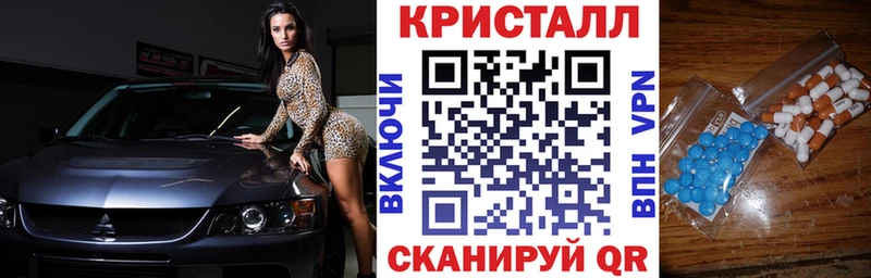 ОМГ ОМГ ТОР  Грязи  АМФЕТАМИН Premium 