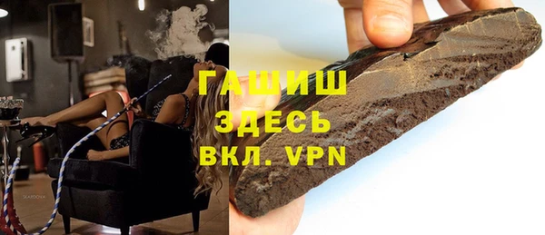 кокаин Аркадак