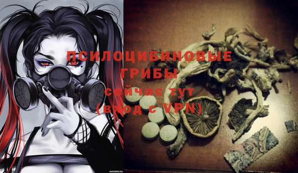 кокаин Аркадак