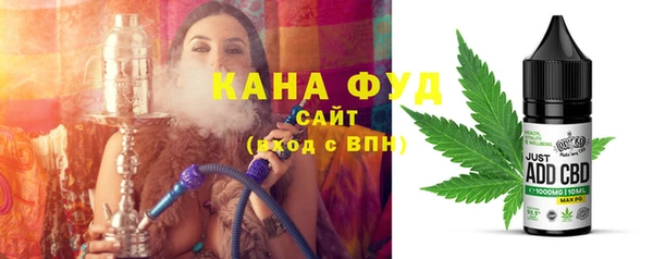 кокаин Аркадак