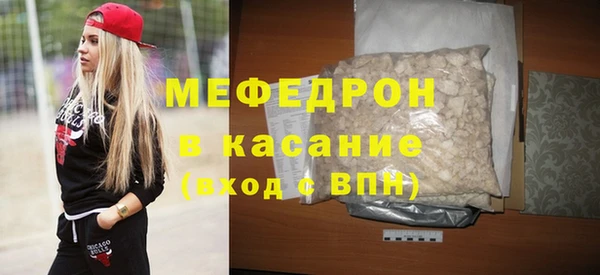 кокаин Аркадак