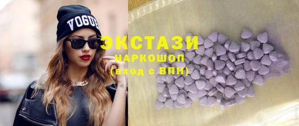 кокаин Аркадак