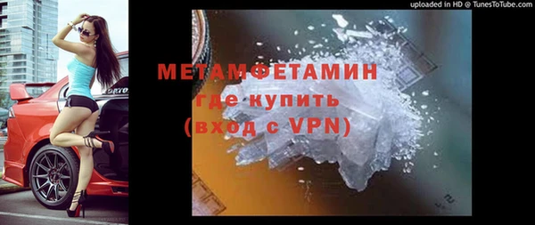 кокаин Аркадак