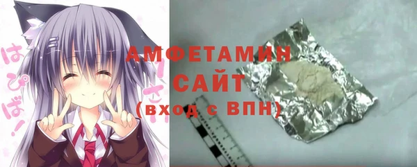 не бодяженный Армянск