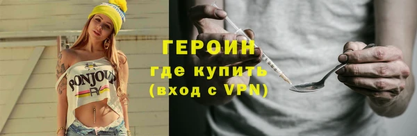 не бодяженный Армянск