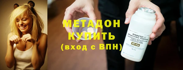 кокаин Аркадак