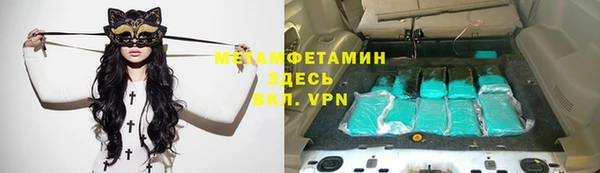 кокаин Аркадак