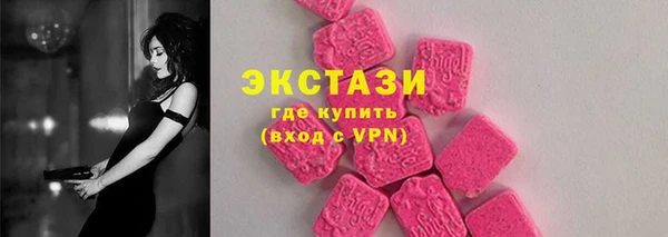 кокаин Аркадак