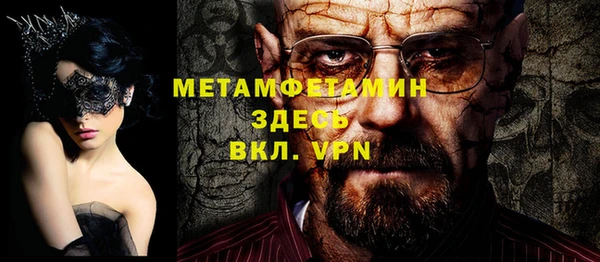 кокаин Аркадак