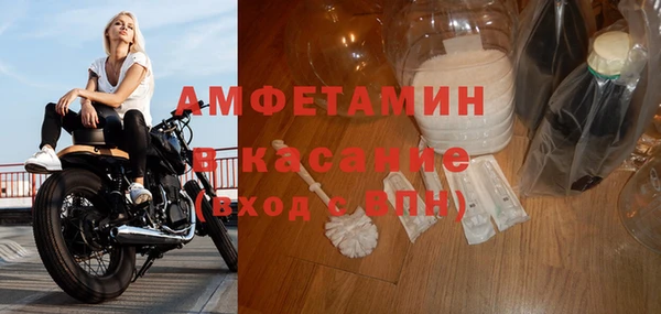 не бодяженный Армянск