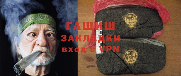 кокаин Аркадак