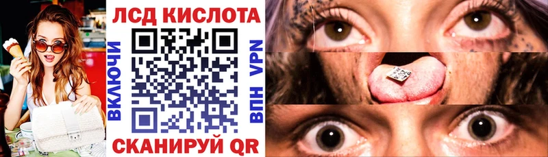 Марки N-bome 1,5мг Грязи